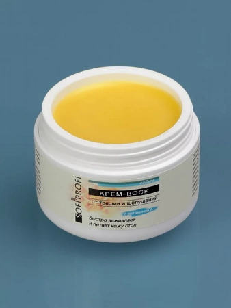 Крем-воск для ног от трещин и шелушений Sofiprofi, 50 мл